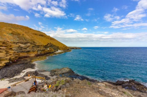 Гостиница Tenerife Montaña Amarilla  Лас Галлетас